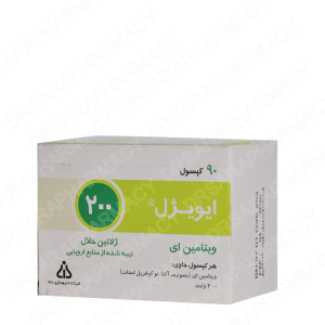 کپسول ویتامین E ایویژل دانا 200 واحد