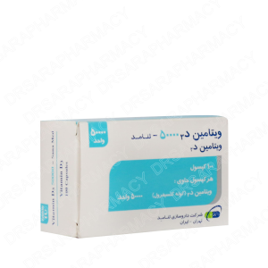 کپسول ویتامین D3 ثنامد 100 عدد 50000 واحد