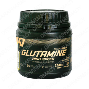 پودر گلوتامین های اسپید 250 گرم ترک نوتریشن
