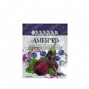 ماسک صورت آمستریس
