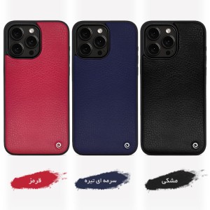 قاب چرمی موبایل اپل iPhone 16 Pro Max مدل Floater کد LMC-BF1