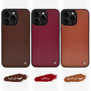 قاب چرمی موبایل اپل iPhone 16 Pro مدل Floater کد LMC-BF1