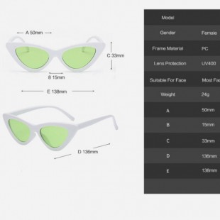 عینک آفتابی مدل Eyecat-Wht-Grn