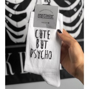 جوراب‌ ساق‌دار طرح  Cute-Wht