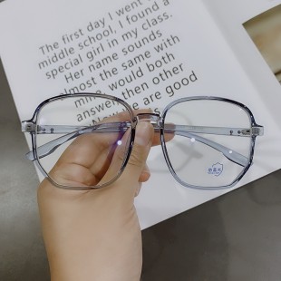 فریم عینک طبی با عدسی‌بلوکات مدل Tr-8547-Gry