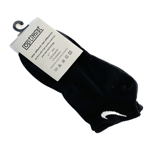 جوراب‌ مچی اسپرت طرح نایکی Nike-Blc