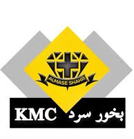 کی ام سی