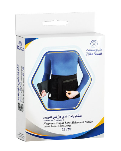 شکم بند لاغری ورزشی کد 62100