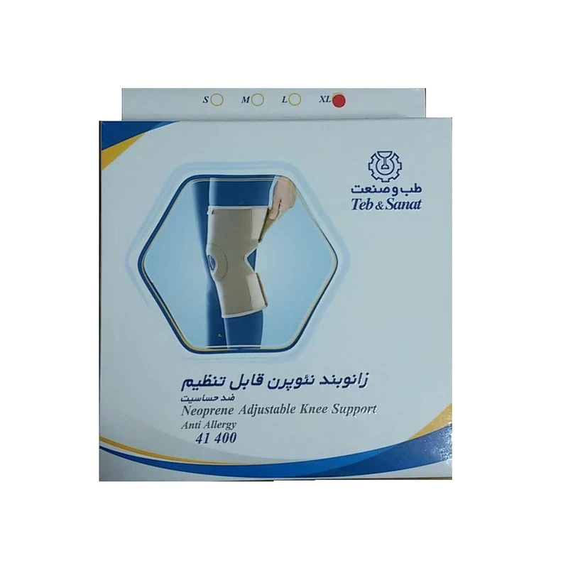 زانو بند نئوپرن قابل تنظیم کد 41400