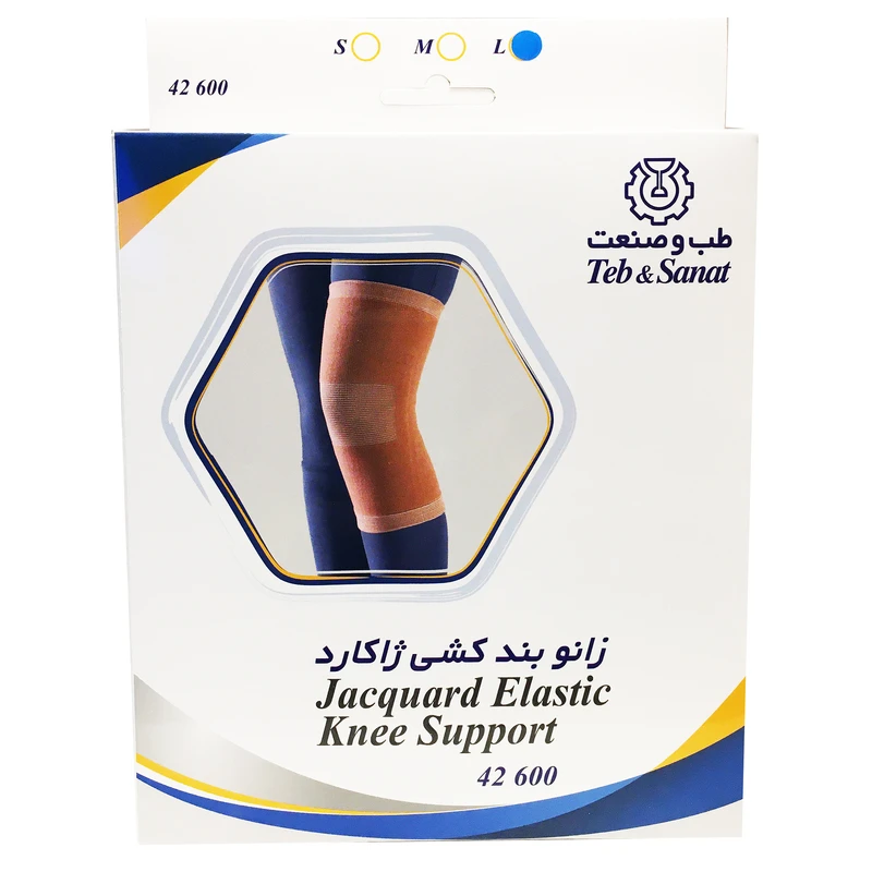 زانوبند کشی ژاکارد کد 42600