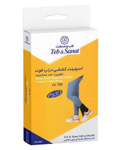 اسپلینت کششی دراپ فوت کد 16700