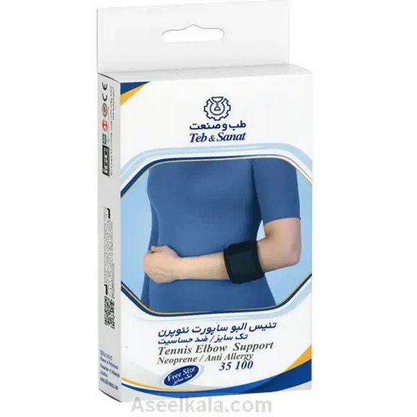 تنیس البو ساپورت نئوپرن کد 35100