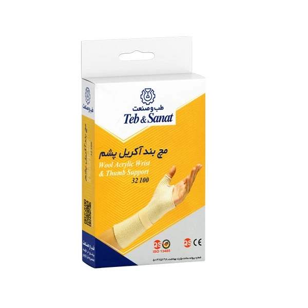 مچ بند انگشت دار آکریل پشم کد ۳۲۱۰۰