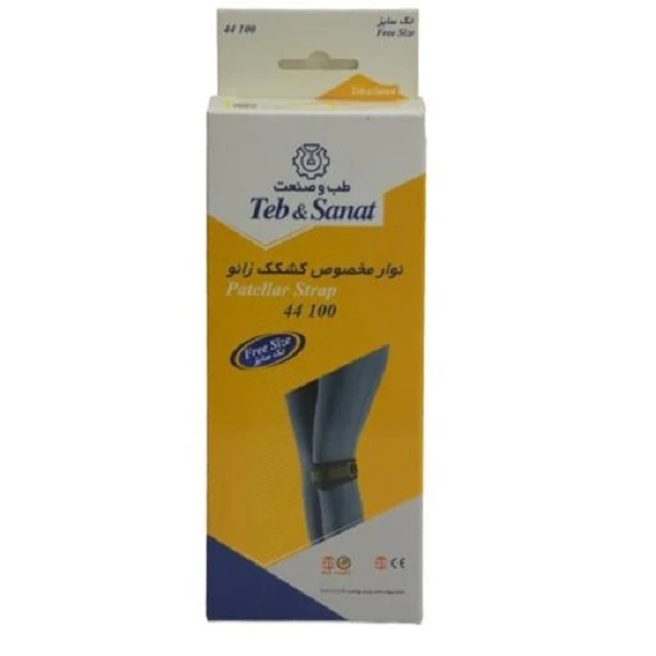 نوار مخصوص کشکک زانو کد 44100