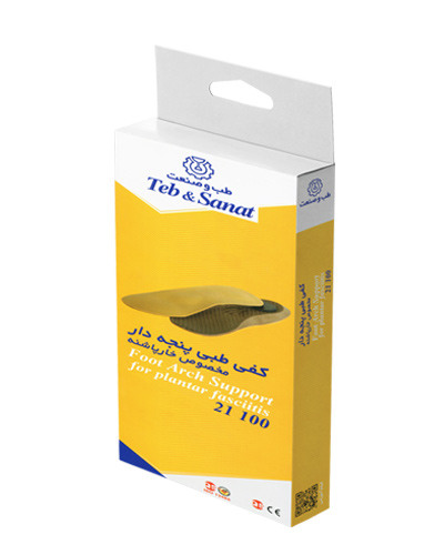 کفی طبی مخصوص خارپاشنه کد 21100