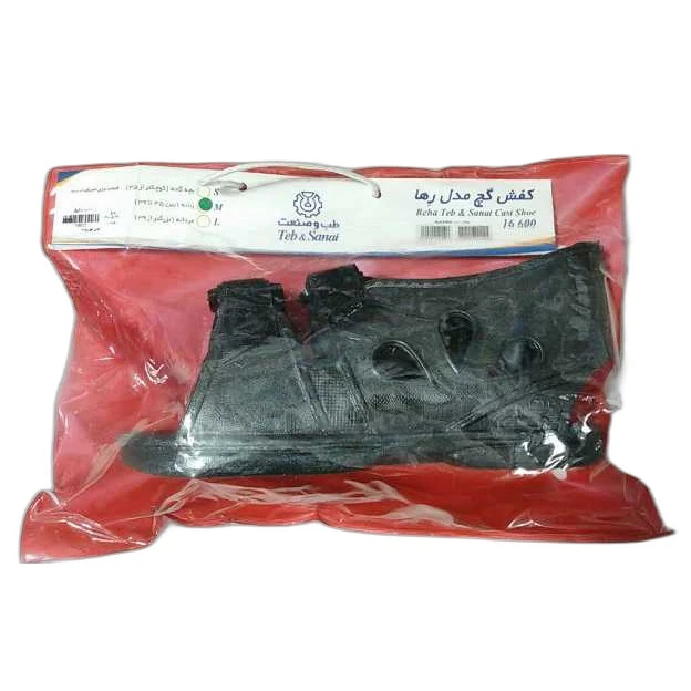 کفش گچ کد 16600