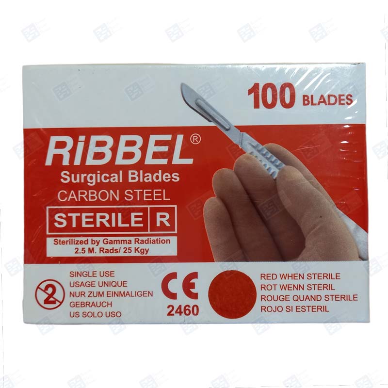 تیغ بیستوری سایز 10