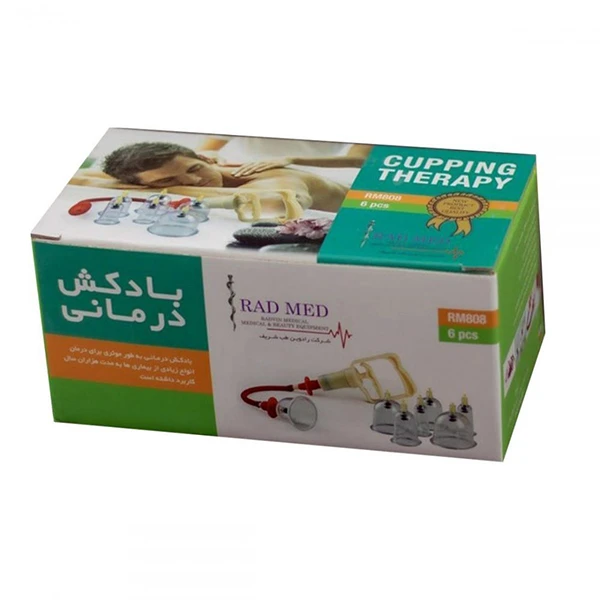 دستگاه حجامت 12 لیوانه