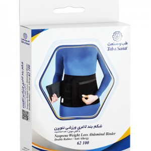 شکم بند لاغری ورزشی کد 62100