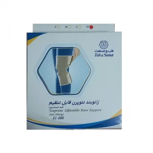 زانو بند نئوپرن قابل تنظیم کد 41400