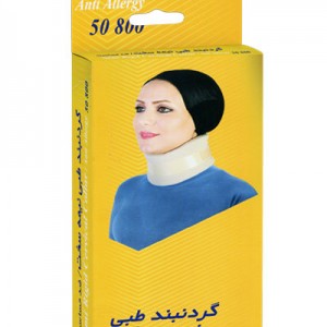 گردن بند طبی نیمه سخت کد50800