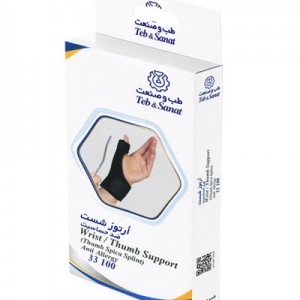 آرتروز شست نئوپرن کد 33100