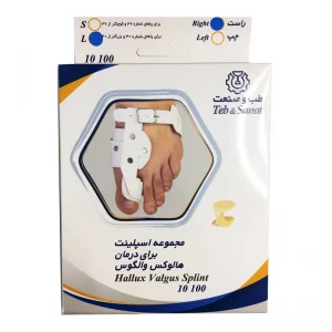 مجموعه اسپلینت هالوکس والگوس کد 10100