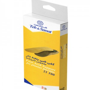 کفی طبی مخصوص خارپاشنه کد 21100