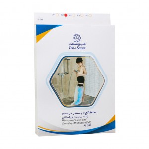 محافظ گچ و پانسمان کد 93200