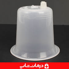 لیوان حجامت شعبانی سایز 120