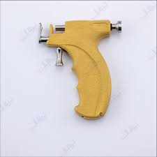 گوش سوراخ کن تفنگی