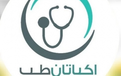 قیمت رقابتی در اکباتان طب؛ رویکردی منطقی برای حضور فعال در بازار تجهیزات پزشکی