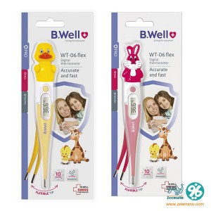تب سنج بی ول عروسکی wt 06