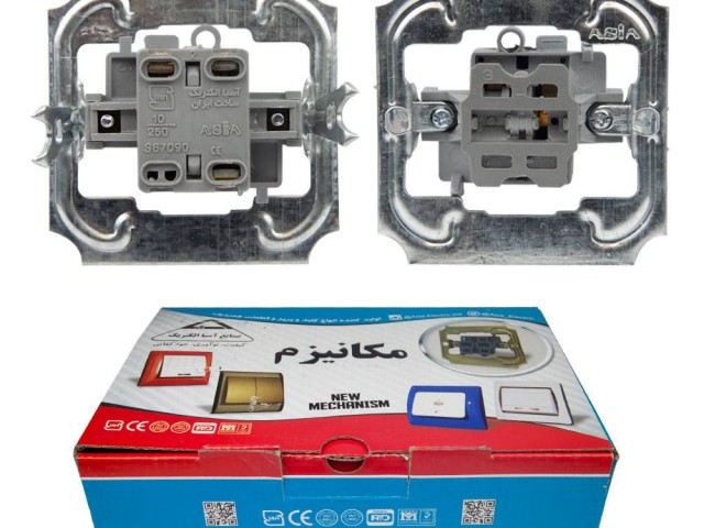 کلیدتبدیل مکانیزم جدیدصنایع آسیا الکتریک