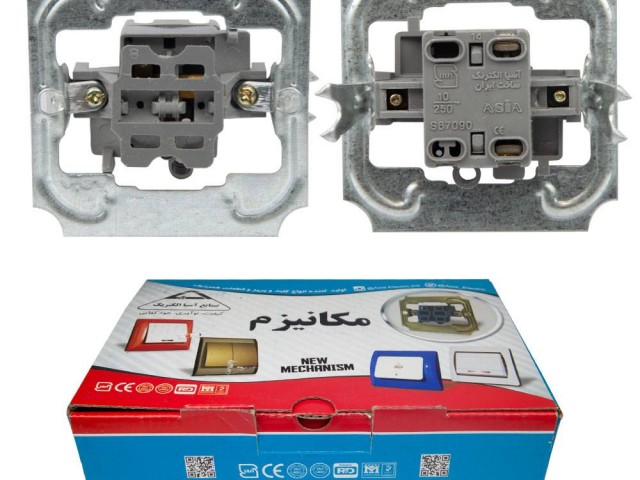 زنگ ملودی مکانیزم جدیدصنایع آسیا الکتریک