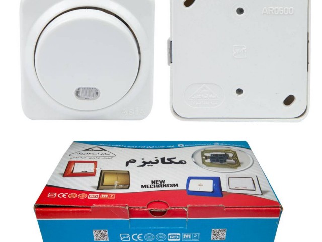 کلید یک پل مدل رز روکار صنایع آسیا الکتریک