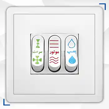 کلید کولرسه کانال مدل طاها روکار صنایع آسیا الکتریک