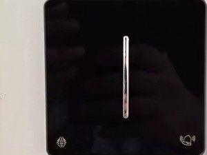 شاسی زنگ-راه پله مدل یاقوت صنایع آسیا الکتریک