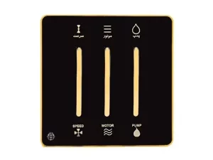 کلید کولر سه کانال مدل یاقوت صنایع آسیا الکتریک