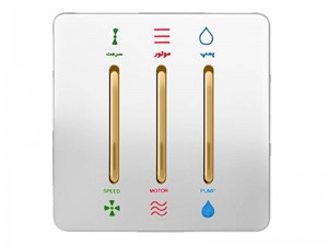 کلید کولر سه کانال مدل کریستال سفید صنایع آسیا الکتریک