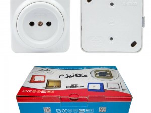 پریز برق ساده مدل رز روکار صنایع آسیا الکتریک