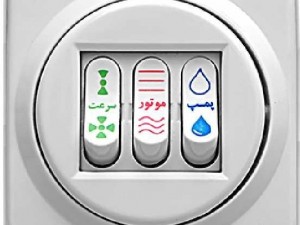 کلیدکولرسه کانال مدل رز روکار صنایع آسیا الکتریک