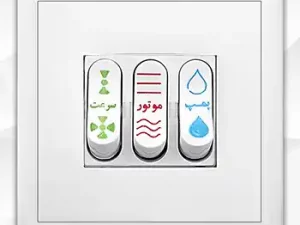 کلید کولرسه کانال مدل طاها روکار صنایع آسیا الکتریک