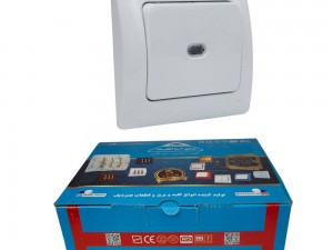 قاب و تکمه پدیده صنایع آسیا الکتریک