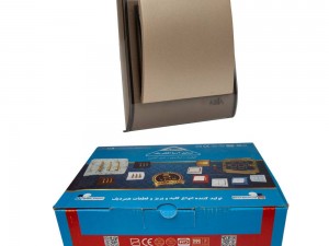 قاب و تکمه آمیتیس صنایع آسیا الکتریک