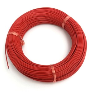 کابل نسوز (هالوژن فری) 1/5*2 HFFR لینکو