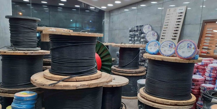 فروش سیم و کابل صنعتی در اصفهان - شاهین الکتریک