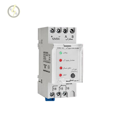 هشدار دهنده وجود آب شیوا امواج کد 16J1