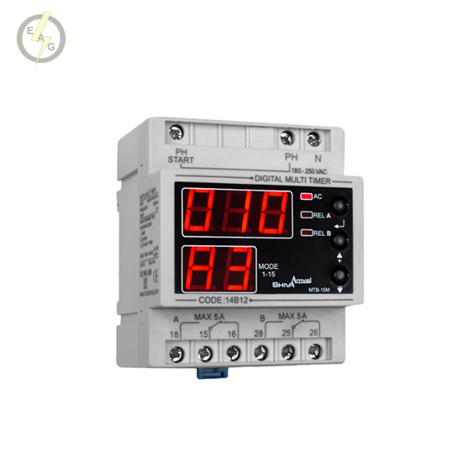 تایمر همه کاره ( مولتی تایمر ) شیوا امواج کد 14B12