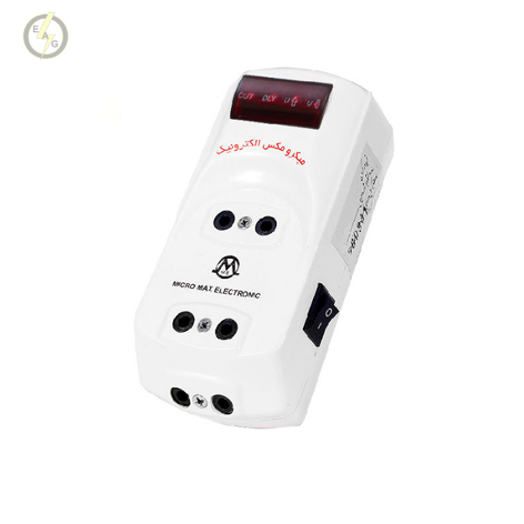 محافظ سه خروجی آنالوگ بدون کابل میکرو مکس مدل 3LA